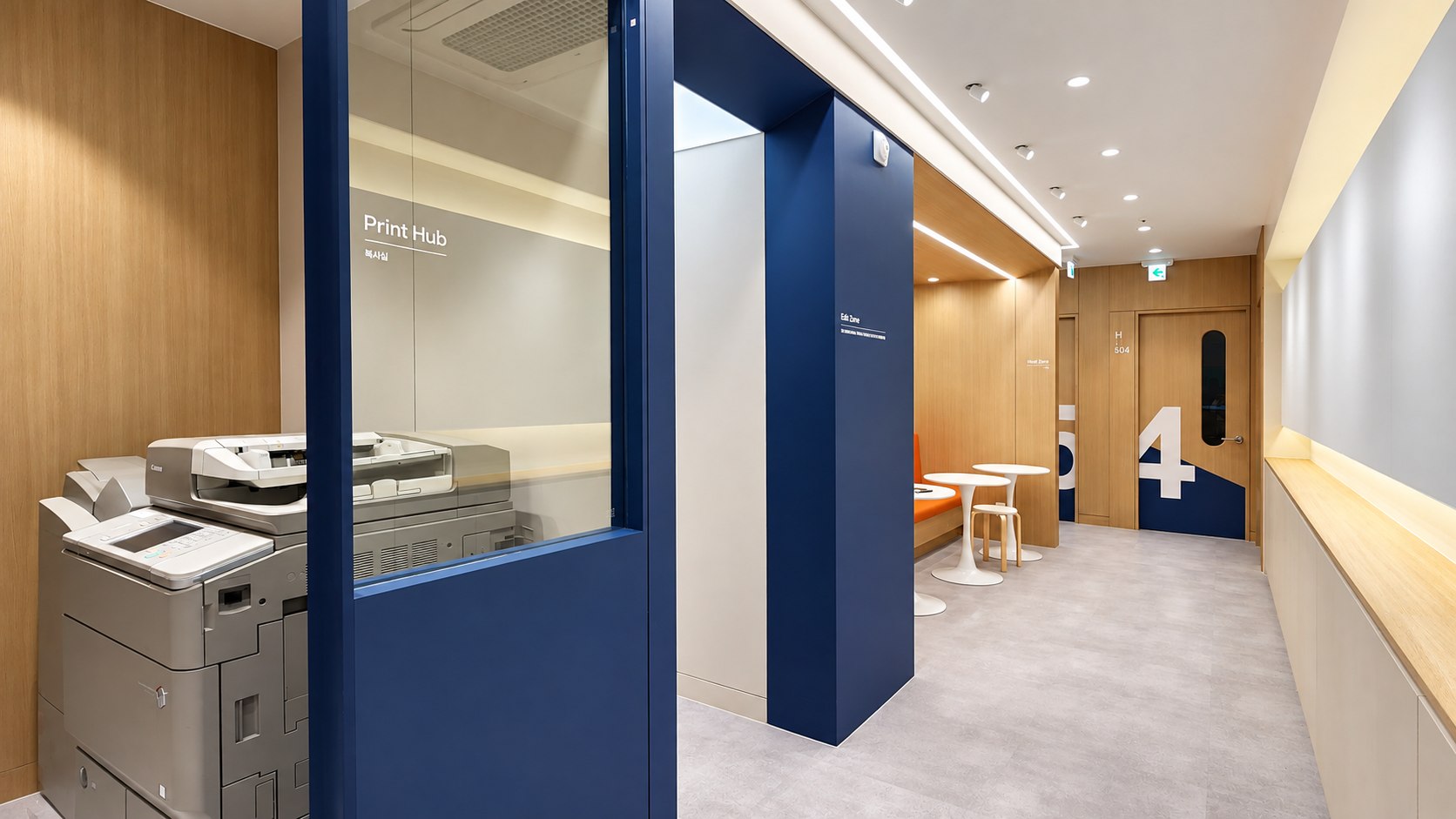 5층 고등관 완공 공간 23